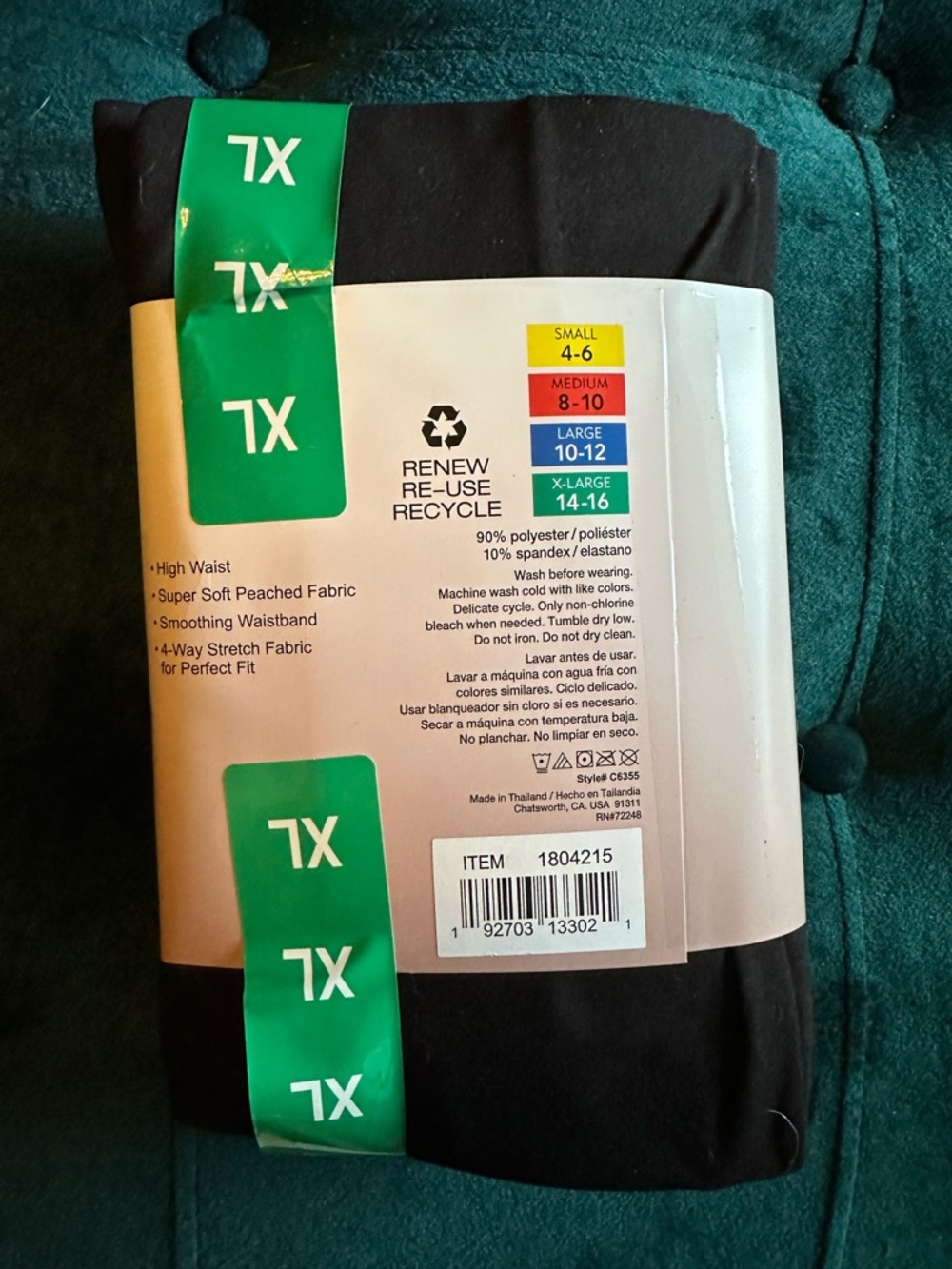 Felina Black High-Waist 7/8 Leggings - XL - Picture 2 of 2